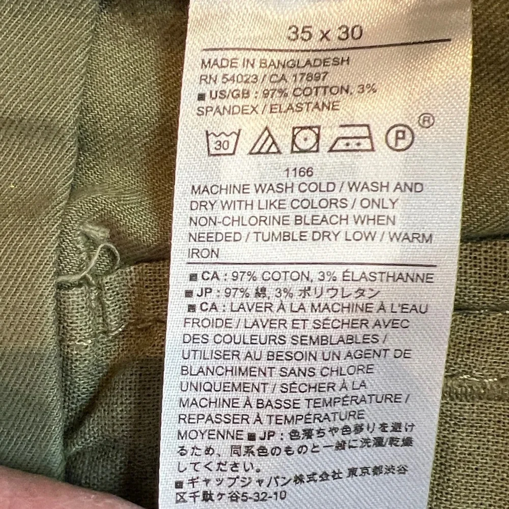 Banana Republic introducing lived